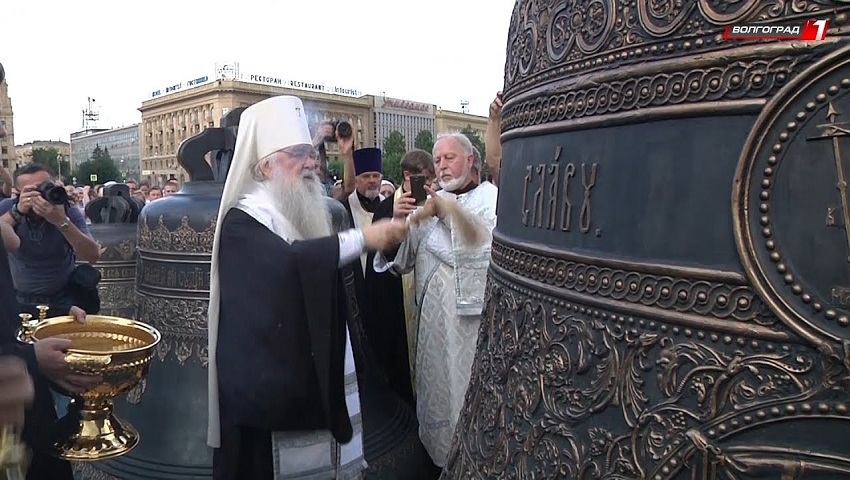 Колокола будущего собора Александра Невского освятили в Волгограде